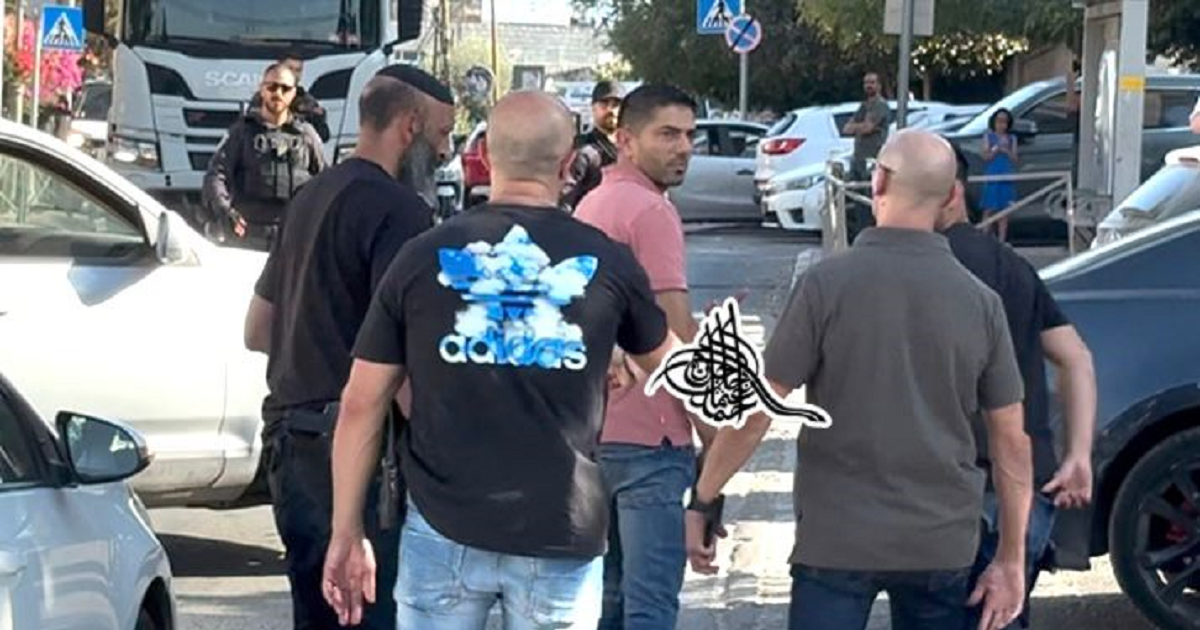 مخابرات وشرطة الاحتلال تقتحم مجمع النقابات المهنية بالقدس
